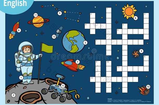 矢量纵横字谜采用英语,教育游戏为孩子们关于英文字母表的第19个字母