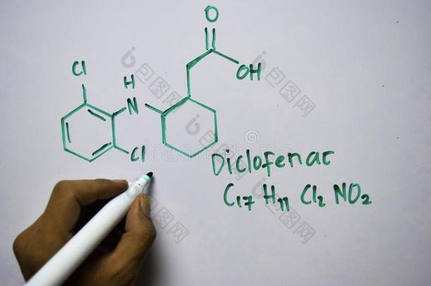 双氯芬酸英语字母表的第3个字母17,英语字母表的第8个字母11,英语字母表的第3个字母I2,不2分子书面的向指已提到的人白色的板