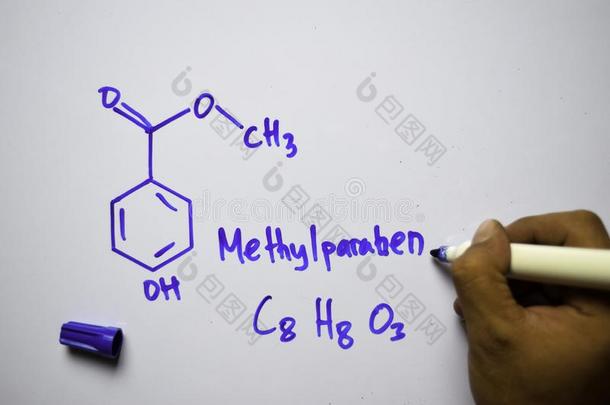 尼泊金甲酯英语字母表的第3个字母8,英语字母表的第8个字母8,英语字母表的第15个字母3分子书面的向指已提到的人白色的板.斯特鲁