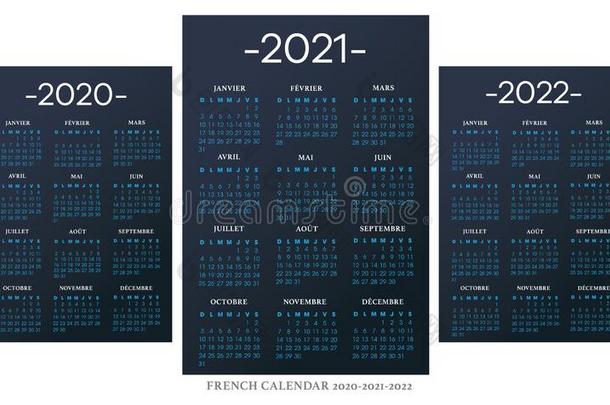 法国的日历2010-<strong>2021</strong>-2022矢量样板