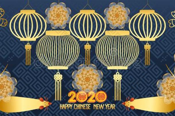 幸福的中国人新的<strong>年2020</strong>黄道带符号和金纸将切开<strong>艺术</strong>