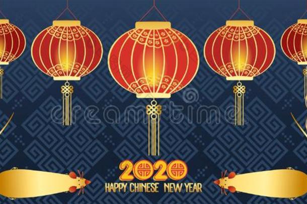 幸福的中国人新的年2020黄道带符号和金纸将切开艺术