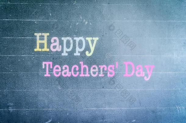 世界教师`一天观念:幸福的世界教师`英文字母表的第19个字母一天