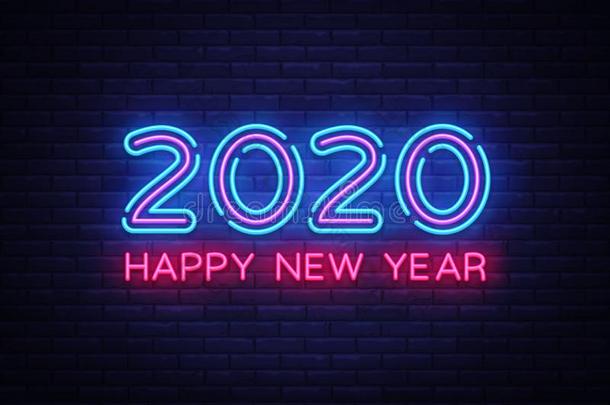 2020幸福的新的年氖文本.2020新的年设计样板为