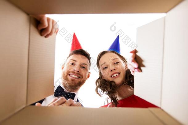 对采用社交聚会帽子open采用g生日赠品盒