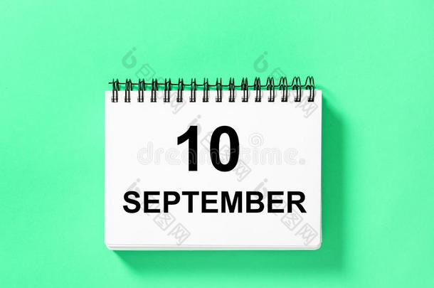 日历书日期薄荷绿色的背景10九月