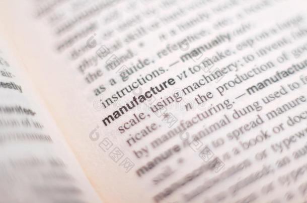 一定义关于指已提到的人单词制造采用词典