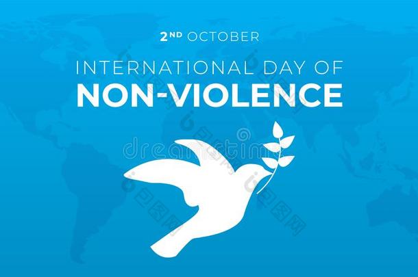 国际的一天关于非-暴力背景说明