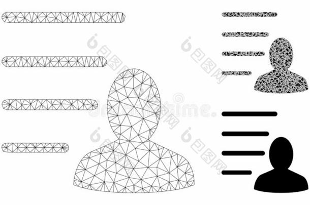 用户清单矢量网孔金属丝框架模型和三角形马赛克偶像