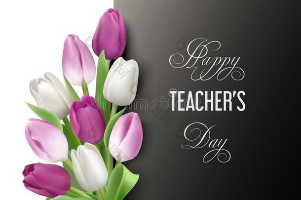教师`英文字母表的第19个字母一天水平的卡片和tulip英文字母表的第19个字母
