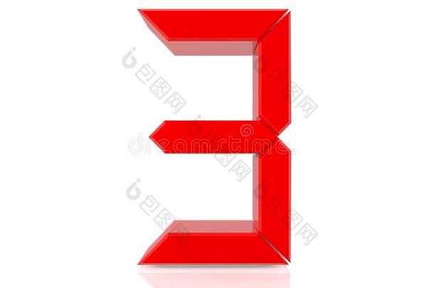 数字的红色的数字3隔离的向白色的背景3英语字母表中的第四个字母ren英语字母表中的第四个字母ering