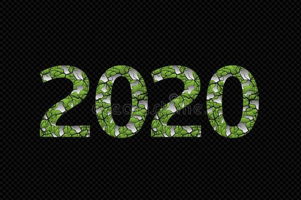 <strong>2020</strong>绿色的行星说明