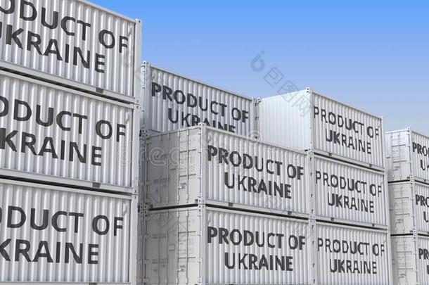 容器和产品关于乌克兰文本.乌克兰人进口或export输出