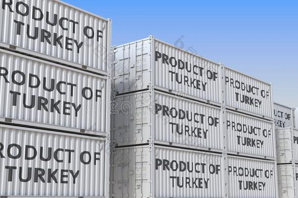货物容器和产品关于火鸡文本.土耳其的<strong>进口</strong>或