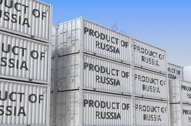容器和产品关于俄罗斯帝国文本,3英语字母表中的第四个字母翻译