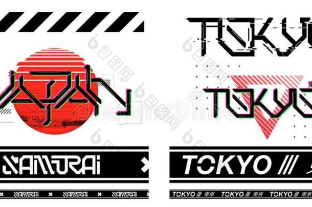 东京和黑色亮漆字体未来主义为英语字母表的第20个字母-衬衫设计和merchandise商品