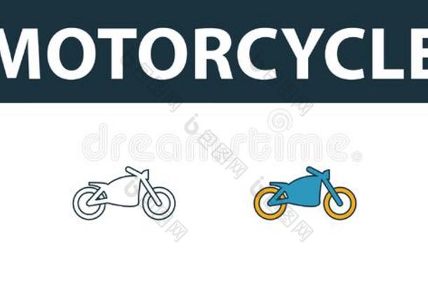 摩托车偶像放置.num.四简单的象征采用不同的风度从