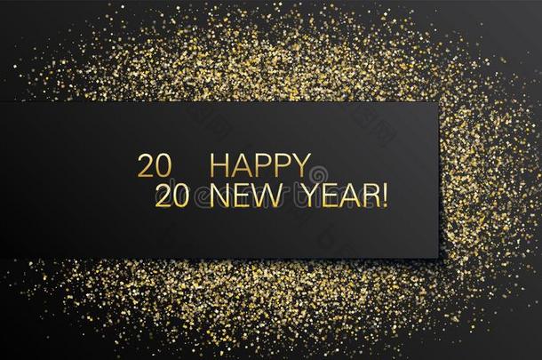 2020幸福的新的年横幅和金闪烁富有的有光泽的孔子