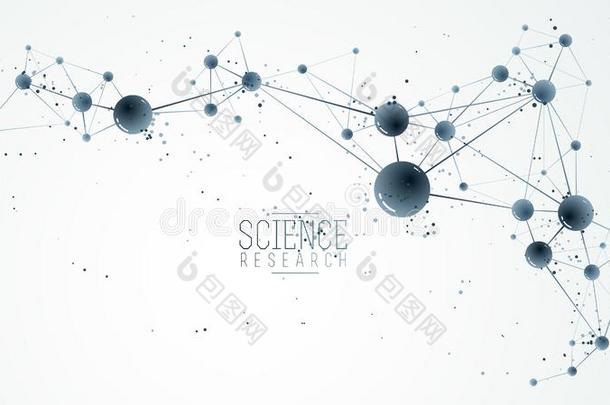 分子矢量说明,科学化学和物理学指已提到的人