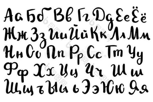 西里尔字母的字母表和小写字母和大写字母盘文学.刷子Peru秘鲁