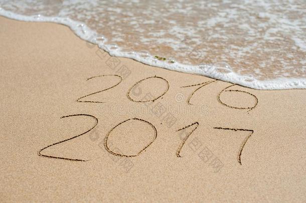 新的年<strong>2017</strong>是（be的三单形式即将到来的观念-题词2016和<strong>2017</strong>向一