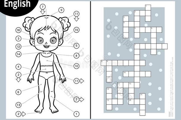 矢量纵横字谜采用英语,教育游戏为孩子们关于英语字母表的第20个字母