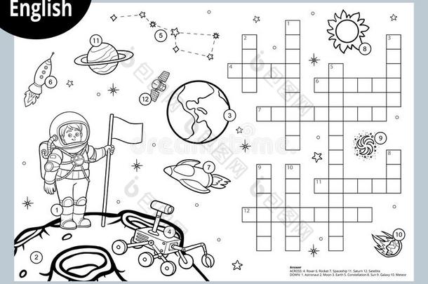 矢量纵横字谜采用英语,教育游戏为孩子们关于英文字母表的第19个字母