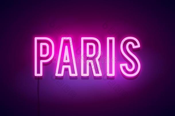 矢量说明现代的巴黎城市氖光符号