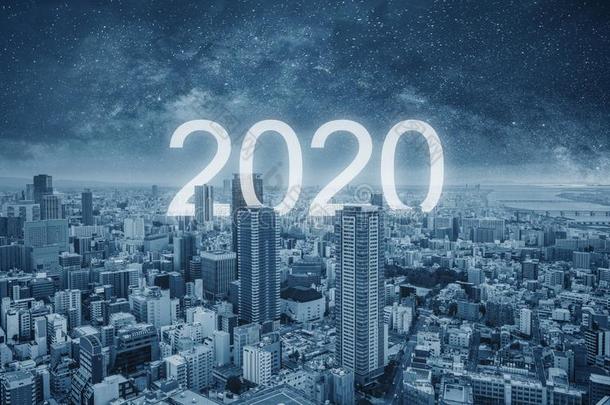 2020采用未来的城市,新的年2020采用未来的城市