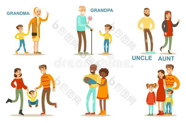幸福的大的家庭成员放置,奶奶,爷爷,阿姨,叔叔,<strong>警句</strong>