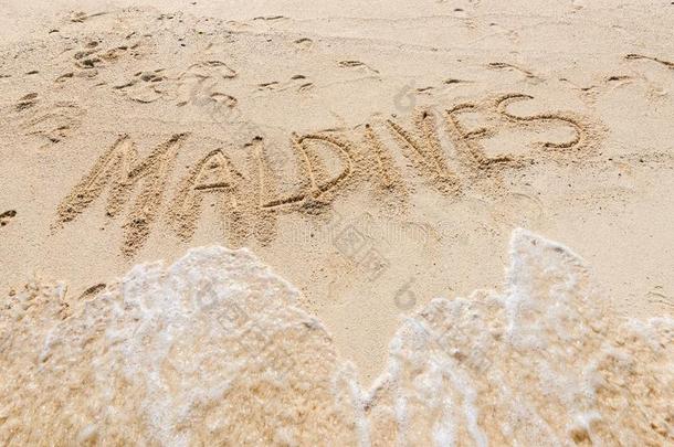 题词马尔代夫向白色的沙.马尔代夫岛