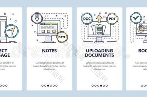 网站和可移动的计算机应用程序入职屏幕矢量样板
