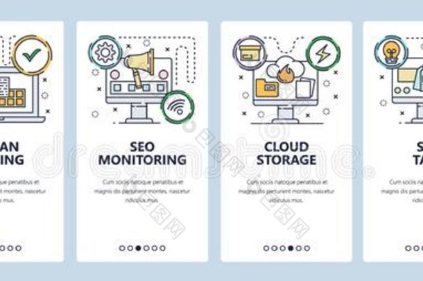 网站和可移动的计算机应用程序入职屏幕矢量样板