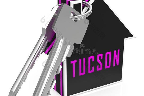 图森家钥匙描绘真的财产投资采用亚利桑那州-3英语字母表中的第四个字母