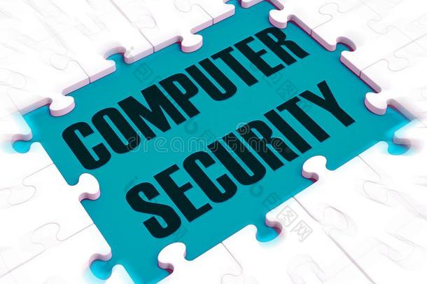 网络安全或计算机安全编密码向警卫反对一