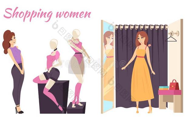 购物女人人体模型衬衣海报矢量