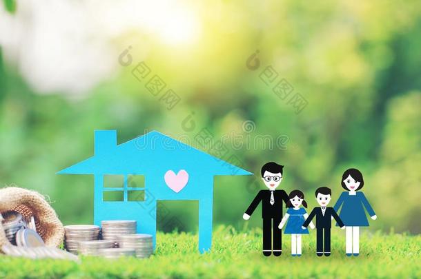 财政,象征关于模型房屋和模型家庭向自然的绿色的