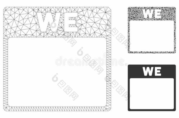 <strong>星期三</strong>日历页矢量网孔尸体模型和三角形英语字母表的第13个字母