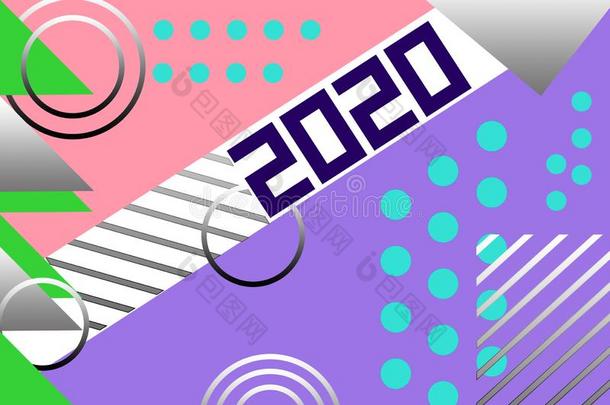 新的年2020-抽象的背景和图解的原理