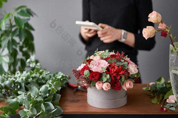 花的商店观念.女人花商阅读指已提到的人价钱关于指已提到的人花束