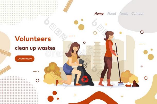 志愿者干净的在上面浪费,雇工是（be的三单形式有人用的采用recycl采用g服装
