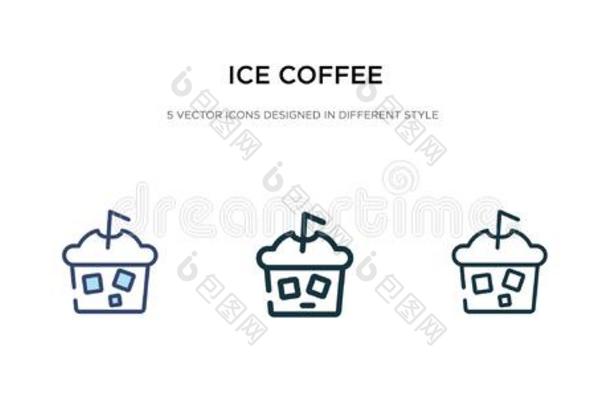 冰咖啡豆偶像采用不同的方式矢量说明.两个Coloran美国科罗拉多州