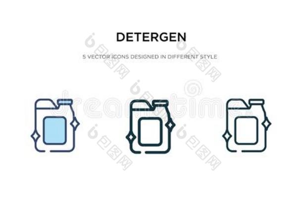 洗涤剂偶像采用不同的方式矢量说明.两个科洛尔
