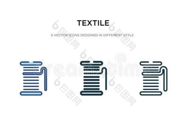 纺织品偶像采用不同的方式矢量说明.两个有色的