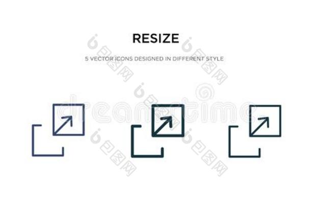 <strong>调整大小</strong>偶像采用不同的方式矢量说明.两个有色的