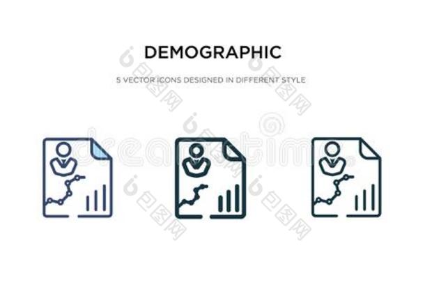 <strong>人口</strong>统计学的偶像采用不同的方式矢量说明.两个关口