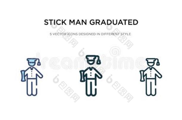 粘贴男人毕业了的偶像采用不同的方式矢量说明.