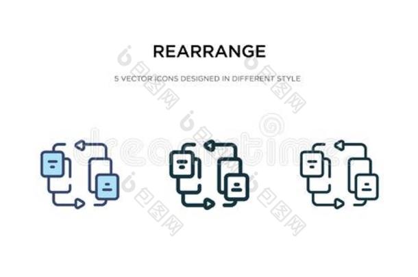<strong>重新安排</strong>偶像采用不同的方式矢量说明.两个颜色