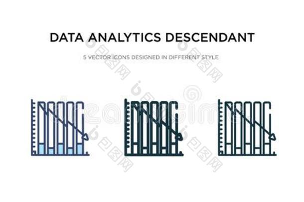 资料分析学<strong>后代</strong>图解的偶像采用不同的方式矢量