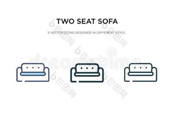 两个席位沙发偶像采用不同的方式矢量说明.两个英语字母表的第3个字母